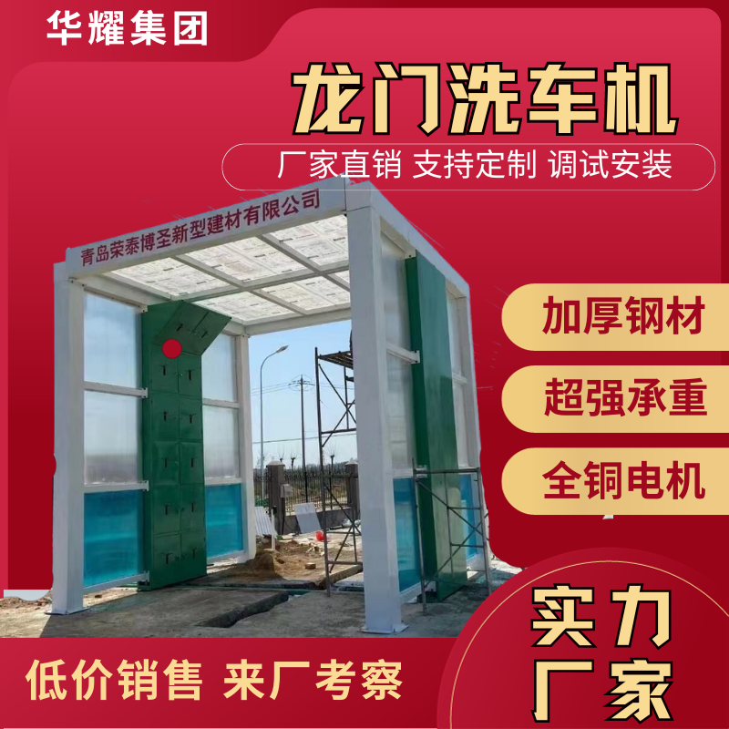 微信图片_20231012093504.png