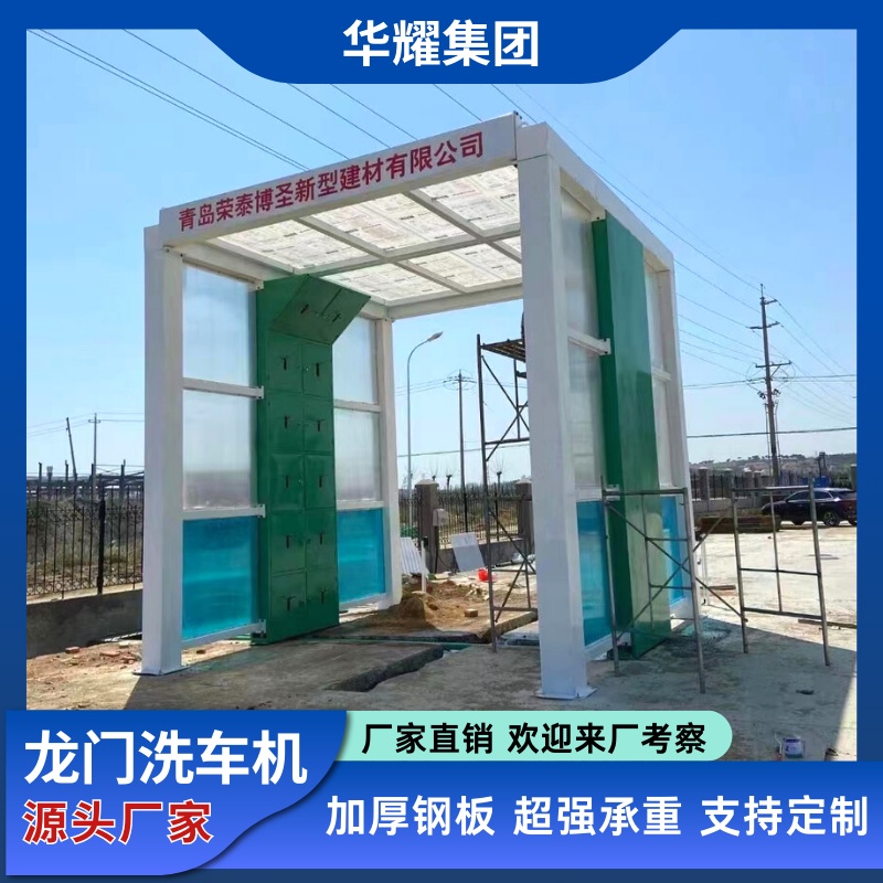 微信图片_20231012093531.jpg