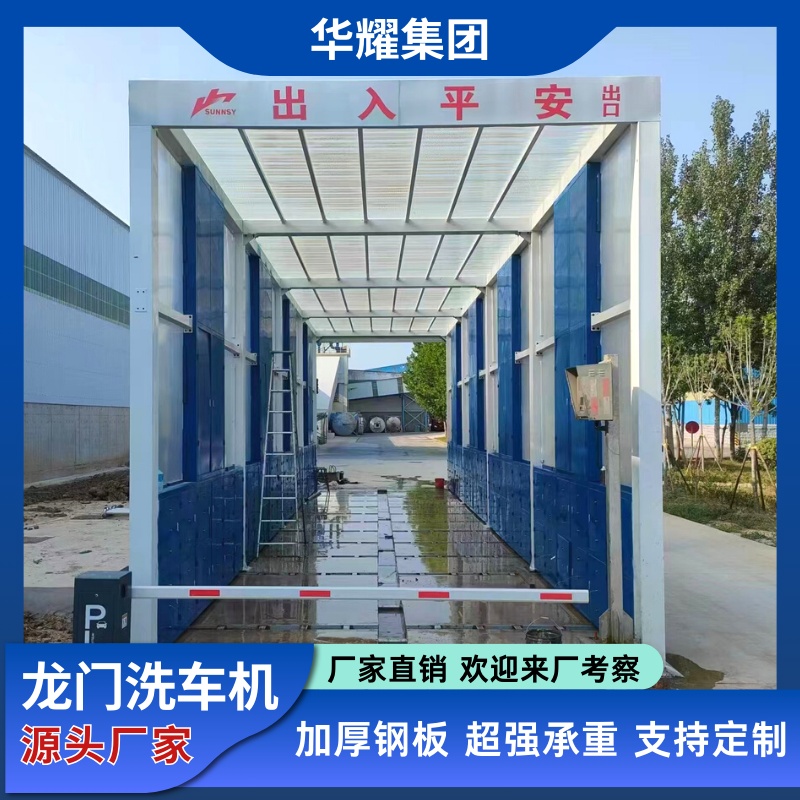 微信图片_20231012093538.jpg