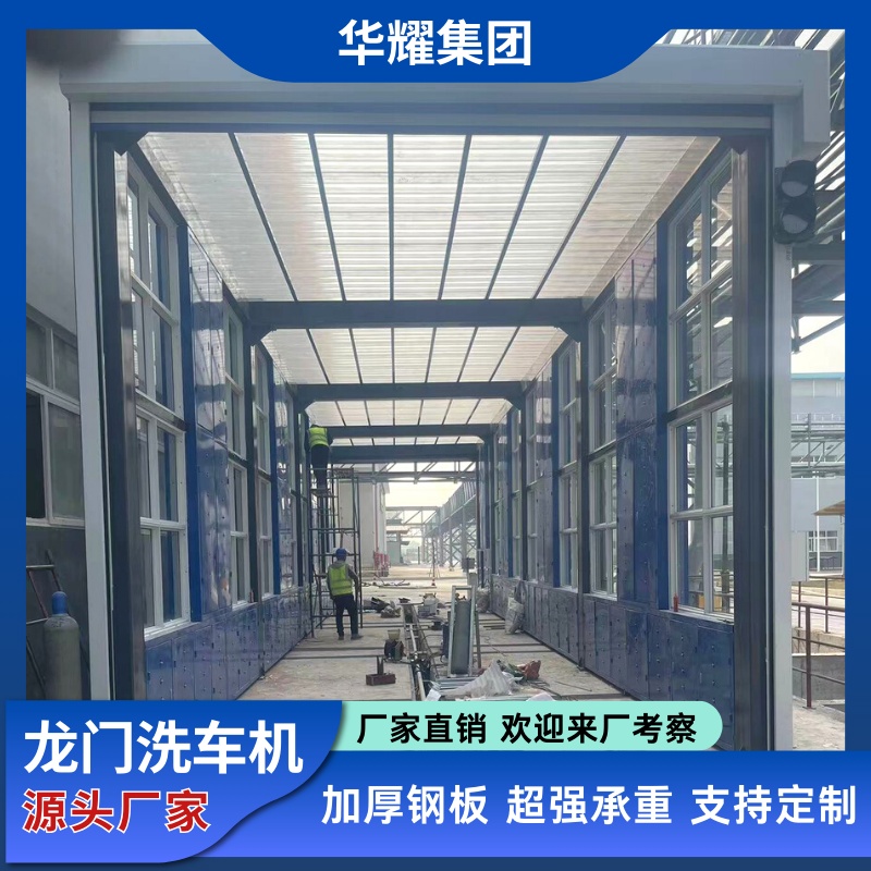 微信图片_20240117110405.jpg
