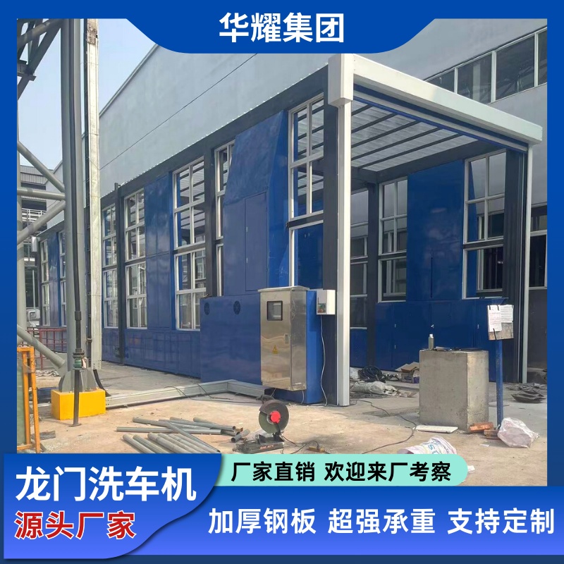 微信图片_20240117110416.jpg