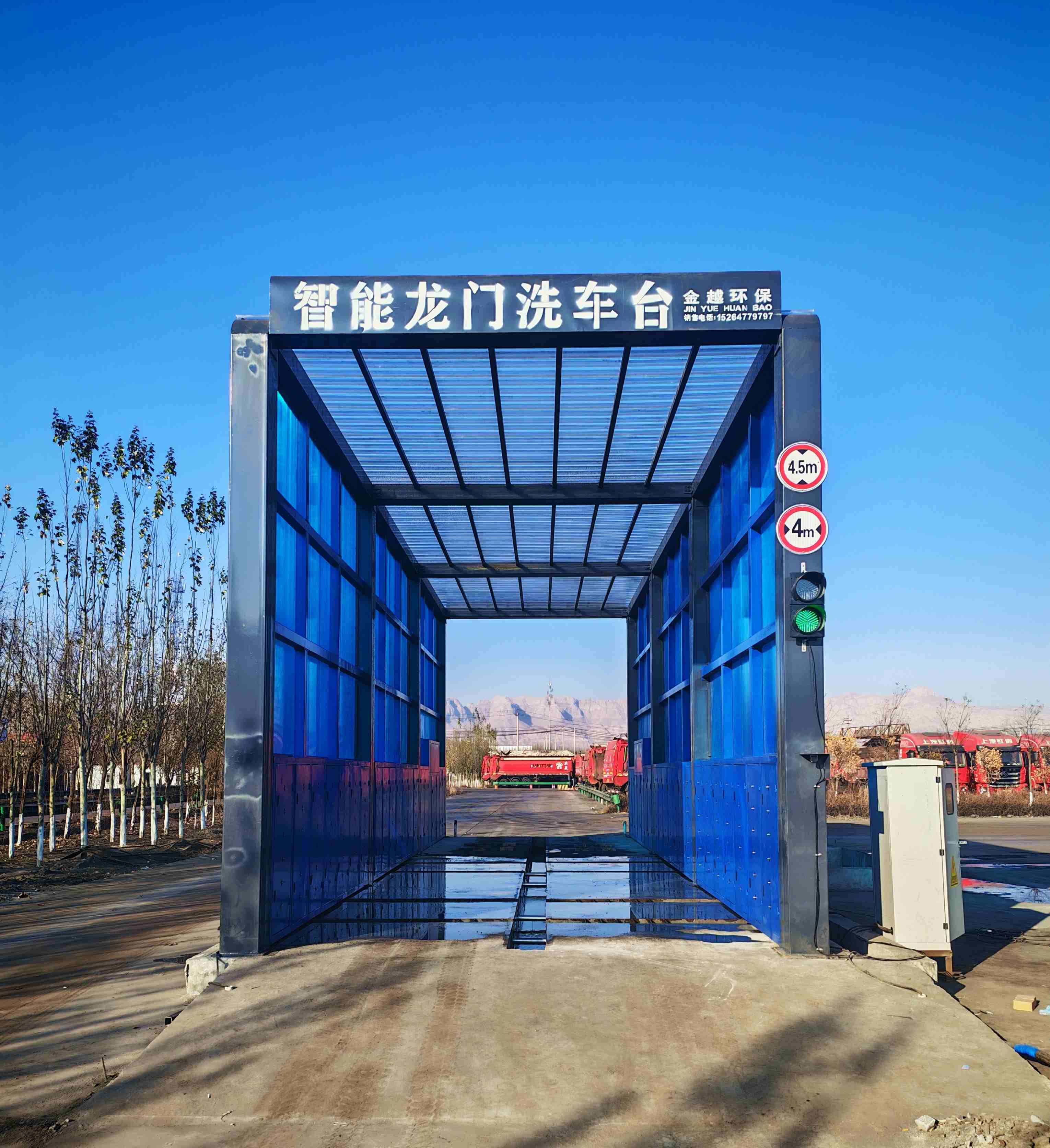 微信图片_20260331100801_269_46.jpg