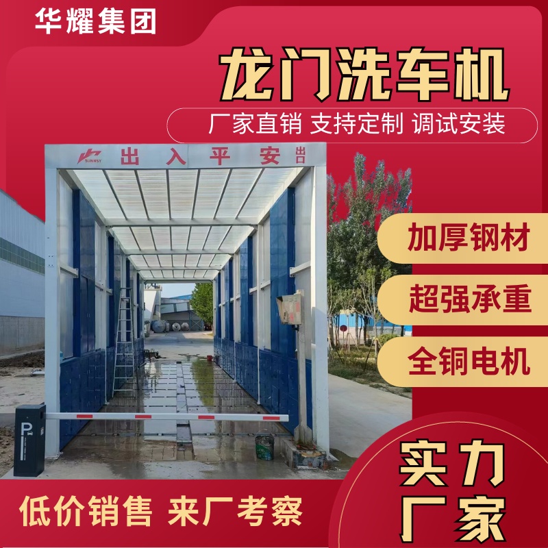 微信图片_20231012093455.jpg