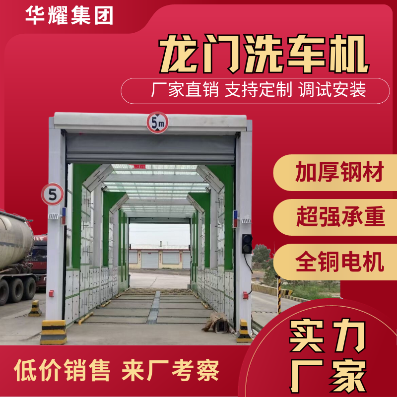 微信图片_20231012093516.png