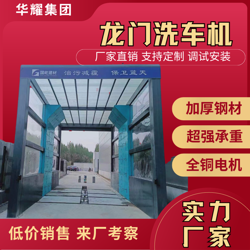 微信图片_20231012093441.png