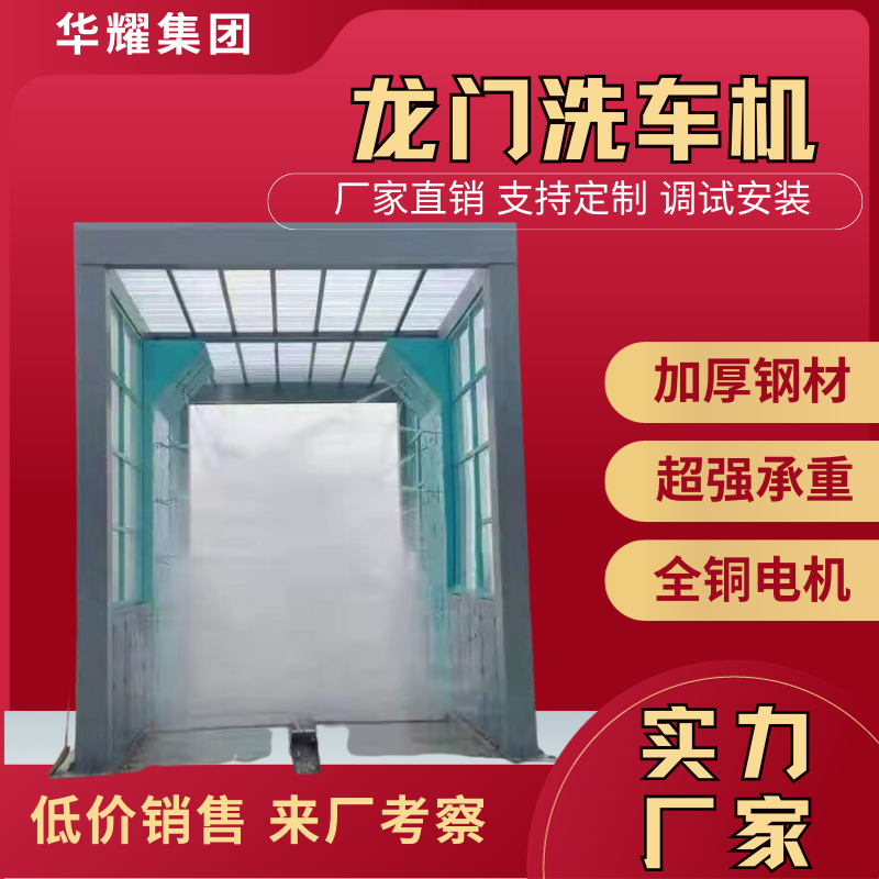 微信图片_20231012093513.png